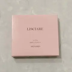 2025年最新】メナード リシアル6点セットの人気アイテム - メルカリ