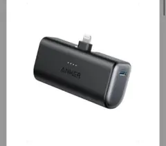 [新品] Anker Nano Power Bank