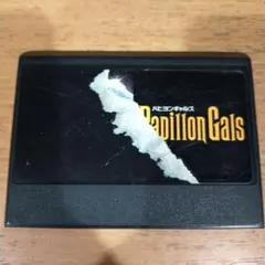 パピヨンギャルズ　ラベル痛み　起動確認済