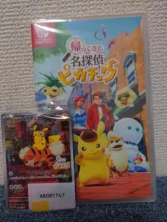 Item thumbnail for item 44c57e65-6260-4161-b977-71af007f4b82