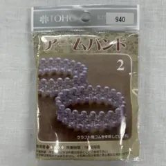 たんたんしー様 リクエスト 4点 まとめ商品