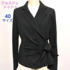 ジョルジュレッシュ