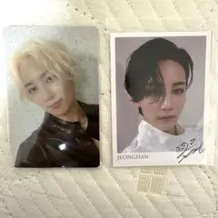 SEVENTEEN ジョンハン JEONGHAN トレカ