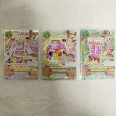 アイカツ ロリポップタウルスコーデ 有栖川おとめ