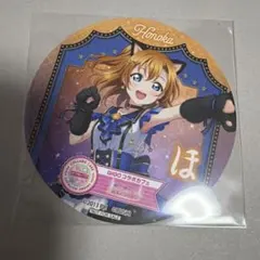ラブライブ μ's 高坂穂乃果 GIGO コースター