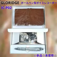 Item thumbnail for item c9be6ea1-4013-42d1-84d1-843afea3117a