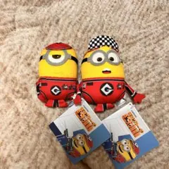 ミニオン ぬいぐるみ 2体セット