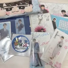 Snow Man 渡辺翔太 まとめ売り