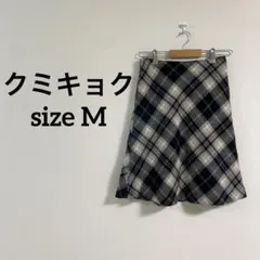 【633】クミキョク　チェック柄 スカート