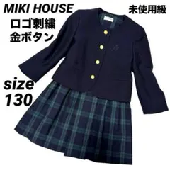 Item thumbnail for item 3f4bd588-6457-4b91-b42a-ee61c26b3e8d