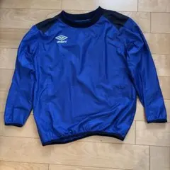 umbro【アンブロ】長袖ブルーピステ 160