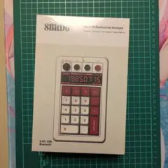 8BitDo Retro 18 Mechanical Numpad 本体
