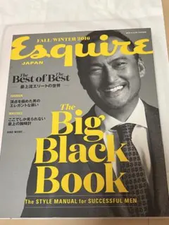 Esquire Japan FALL/WINTER 2016