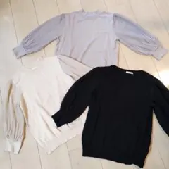 GU　ジーユー　パフスリーブ ニットセーター 3点セット