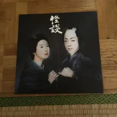 Item thumbnail for item 60819a86-7a0b-4e7e-a4e7-d783cb21bd8f