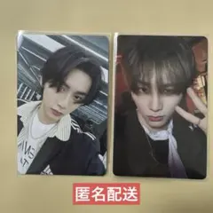 【匿名配送】ボネクド テサン トレカ 2枚 ＋ フライヤー まとめ売り