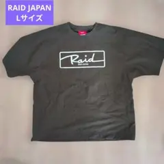 2026年最新】レイドジャパンtシャツの人気アイテム - メルカリ