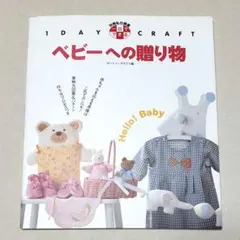 Item thumbnail for item c7e56bf5-c59c-4b95-ba29-a91d60014ba0