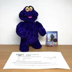 Item thumbnail for item 694d45a7-13d4-4469-aed7-ef62b8d14efa