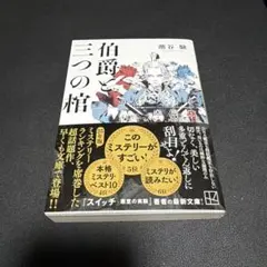 きょー様 リクエスト 2点 まとめ商品