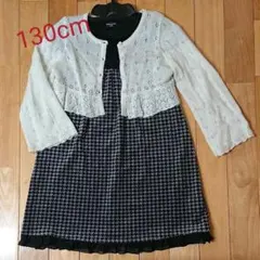 コムサイズム ワンピース  130cm