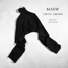 極美品 MARW UNITEDARROWS ショート丈 タートルニット ブラック