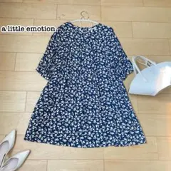 Item thumbnail for item cc972391-d753-49a2-a4a4-6a83b8699a29