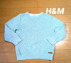 モエ様 リクエスト 2点 まとめ商品