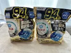 2026年最新】ジェルボール アリエールの人気アイテム - メルカリ