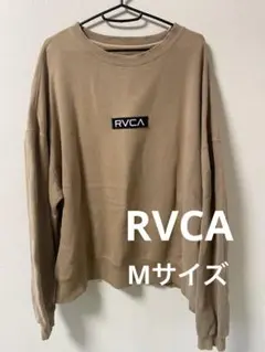 RVCA ベージュ トレーナー / Mサイズ