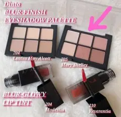 Dinto PALETTE 705 Mary Shelley メアリーシェリーのサムネイル