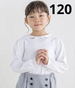 花刺繍ラウンドカラースムース長袖ブラウス✳︎ホワイト✳︎