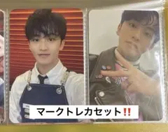 【お値下げ可】NCT DREAM マーク Hotsauce トレカセット