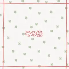 イラスト ポストカード