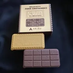2025年最新】HELLO KITTY 保存容器・ケースの人気アイテム