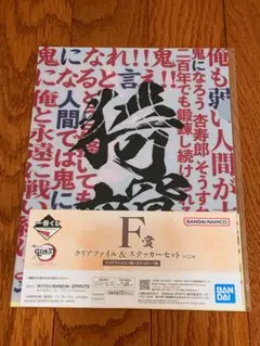 くりん様 リクエスト 2点 まとめ商品