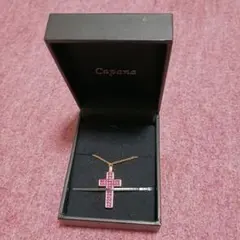 Item thumbnail for item 1fa575e2-a236-4f27-85bb-6c1a2fe280c0