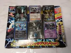 ポケモンカード 6枚セット デッキケース付き
