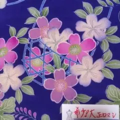 ひまわり様 リクエスト 2点 まとめ商品