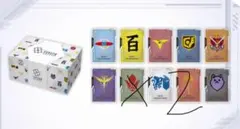 ガンダムカードゲーム ストレージボックス&リソースカードセット EVX07