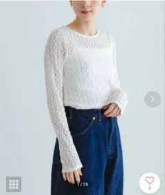 ストレッチレースプルオーバー　アーバンリサーチ　ホワイト