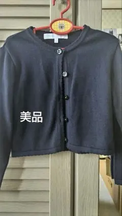 タルティーヌショコラのカーディガン100