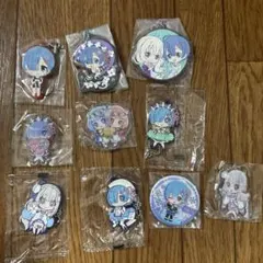レム・エミリア　10個セット