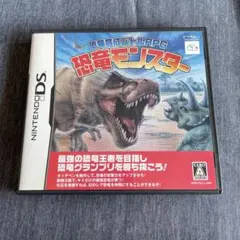 任天堂育成バトルRPG 恐竜モンスター