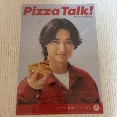 新品未開封】非売品 ピザハット 山﨑賢人 クリアファイル - メルカリ
