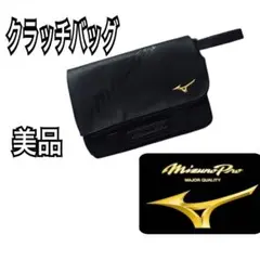 Item thumbnail for item 475d1f6b-1f43-4e1e-8460-112c6462aaa2