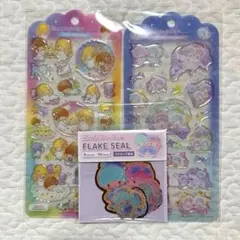 希少　新品　キキララ　シール　ドロップシール　リトルツインスターズ　マステ