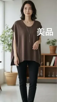 KBF ニット　ブラウン　ポンチョ　アーバンリサーチ