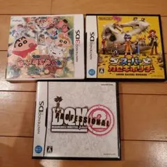 ニンテンドーDSゲーム ソフト ケース3セット