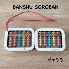 ぽぴこさま専用＊